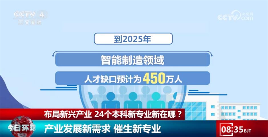 2025年澳门精选网站资料