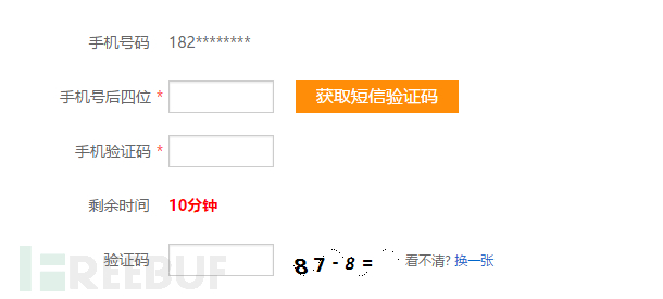 澳门码开奖结果2025开奖记录