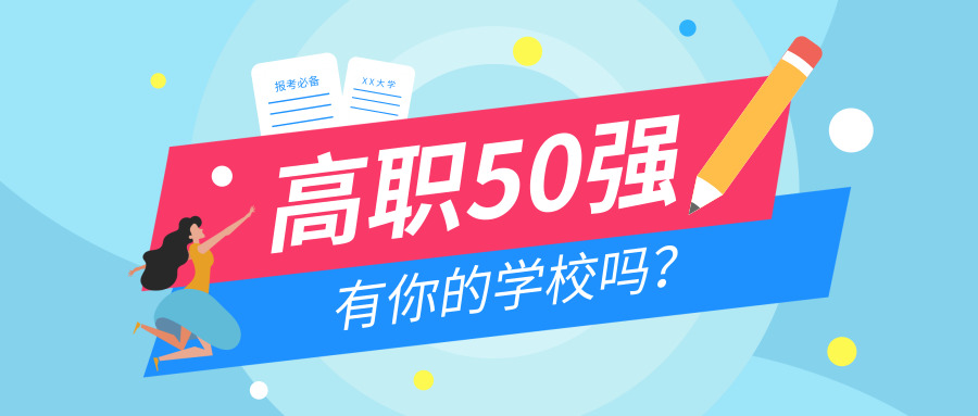 2019年淘码论坛资料