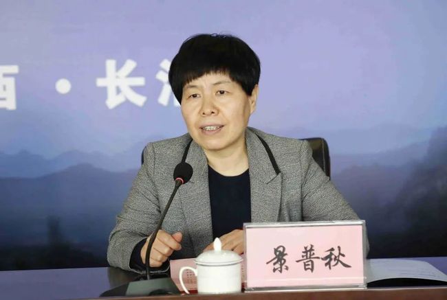 “最强县级市”女市长拟任新职