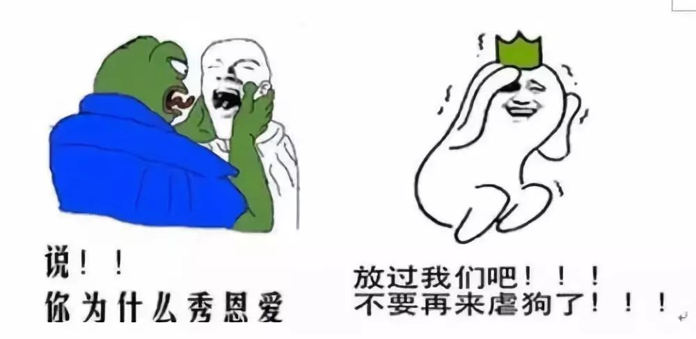 南方朋友头一次听说洗澡多会痒